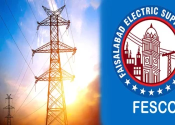 فیسکو کی جانب سے صارفین کو نیٹ میٹرنگ کی سہولت مہیاکرنے کے لیے اقدامات جاری