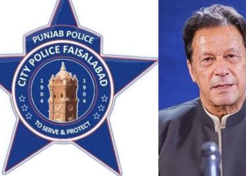 عمران خان کی رہائی پر خوشی منانے والے پولیس اہلکار کو ملازمت سے برخاست کردیا گیا