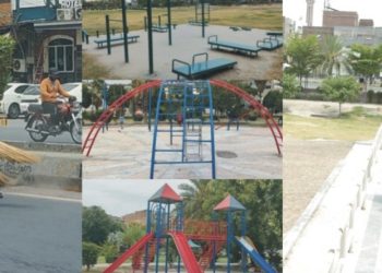 ڈپٹی کمشنر فیصل آباد کا دھوبی گھاٹ گراؤنڈ کے لیے بڑا قدم