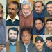 چیف ایگزیکٹوفیسکو انجنئیر بشیراحمد کی زیر صدارت فیسکو ہیڈکوارٹر میں اہم اجلاس منعقد