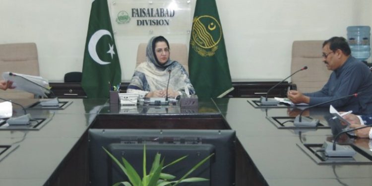 چیئرپرسن بورڈ آف انٹرمیڈیٹ اینڈ سیکنڈری ایجوکیشن سلوت سعید کی زیر صدارت بورڈ کی اپوائٹمنٹ کمیٹی کا اجلاس