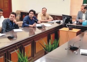 ڈپٹی کمشنر علی عنان قمر کی صدارت پولیو ایریڈیکیشن کمیٹی کا اجلاس