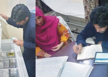 ڈسٹرکٹ ہیلتھ آفیسر ڈاکٹر ثاقب منیر کا مختلف ہیلتھ مراکز کا دورہ