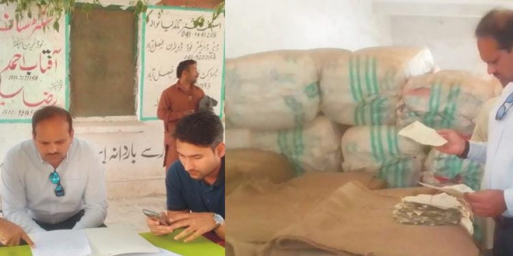 ڈپٹی کمشنر علی عنان قمرنے تحصیل تاندلیانوالہ کا دورہ، گندم خریداری سنٹر پر انتظامات چیک کئے۔