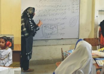 کمشنر سلوت سعید کا خصوصی تعلیمی اداروں کا اچانک دورہ