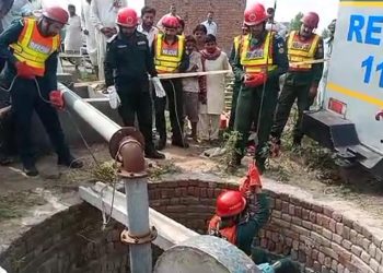 ریسکیو 1122 فیصل آباد نے گزشتہ ماہ 9906 ایمرجنسی کالز پر بروقت رسپانس کیا اور 9108 افراد کو مدد فراہم کی