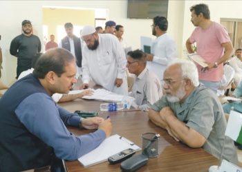 ڈی سی آفس میں کھلی کچہری کا انعقاد