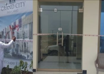 غیر قانونی ہاؤسنگ سکیموں والوں کے لیے بری خبر 