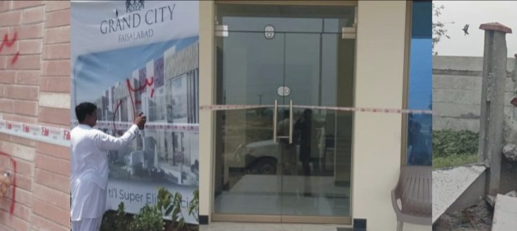 غیر قانونی ہاؤسنگ سکیموں والوں کے لیے بری خبر 