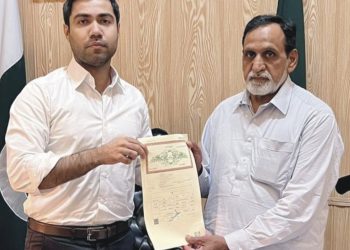 فیصل آباد میں ای رجسٹریشن سسٹم کا آغاز ہو گیا 