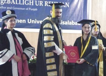 گورنمنٹ کالج وومن یونیورسٹی کا کانووکیشن، 7 ہزار سے زائد طالبات کو ڈگریاں اور 81 کو گولڈ میڈل دیئے گئے