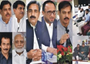 آل پاکستان ٹیکسٹائل پروسینگ ملز ایسوسی ایشن(ایپٹما)کے زیر اہتمام شاندار استقبالیہ، ڈائریکٹر جنرل ایف ڈی اے کے بڑے فیصلے