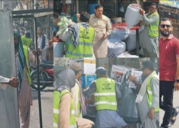 فیصل آباد انتظامیہ کا تجاوزات کے خلاف بڑا آپریشن