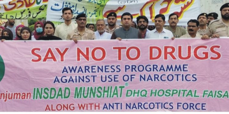 انسداد منشیات کے عالمی دن کے موقع پرضلعی انتظامیہ اور انجمن انسداد منشیات کے اشتراک سے آگاہی واک منعقد