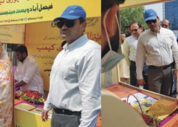 ضلعی انتظامیہ عید الاضحی پر شہر کو زیروویسٹ کرنے کے لئے متحرک