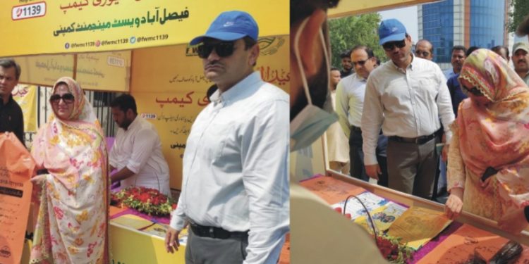 ضلعی انتظامیہ عید الاضحی پر شہر کو زیروویسٹ کرنے کے لئے متحرک