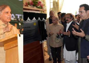 مسلم لیگ ن اگر الیکشن جیتی تو وزیراعظم نواز شریف ہونگے۔ وزیراعظم شہباز شریف کا فیصل آباد میں خطاب