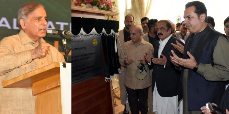 مسلم لیگ ن اگر الیکشن جیتی تو وزیراعظم نواز شریف ہونگے۔ وزیراعظم شہباز شریف کا فیصل آباد میں خطاب