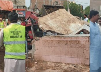 ڈپٹی کمشنر کی زیر نگرانی تجاوزات کے خلاف گرینڈ آپریشن جاری