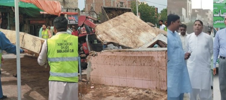 ڈپٹی کمشنر کی زیر نگرانی تجاوزات کے خلاف گرینڈ آپریشن جاری