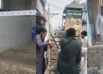 ایف ڈی اے تجاوزات اور غیر قانونی ہاؤسنگ سکیموں کے خلاف ان ایکشن