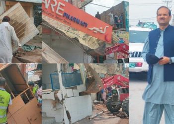 فیصل آباد انتظامیہ کا عوامی شکایات پر مکوآنہ چوک میں تجاوزات کے خلاف گرینڈ آپریشن