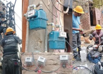 ڈپٹی کمشنر کی ہدایت پر ساںحہ جڑانوالہ کے متاثرین کے گیس اور بجلی کے کنکشنز بحال کردیئے گئے