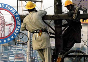 فیسکو کا بجلی چوروں کیخلاف کریک ڈاﺅن جاری، لاکھوں روپے جرمانہ