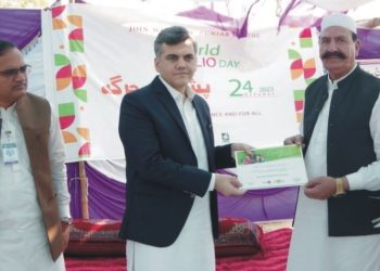 پولیو سے پاک معاشرے کی ذمہ داری ہر ایک کے کندھے پر ہے۔ ڈپٹی کمشنر