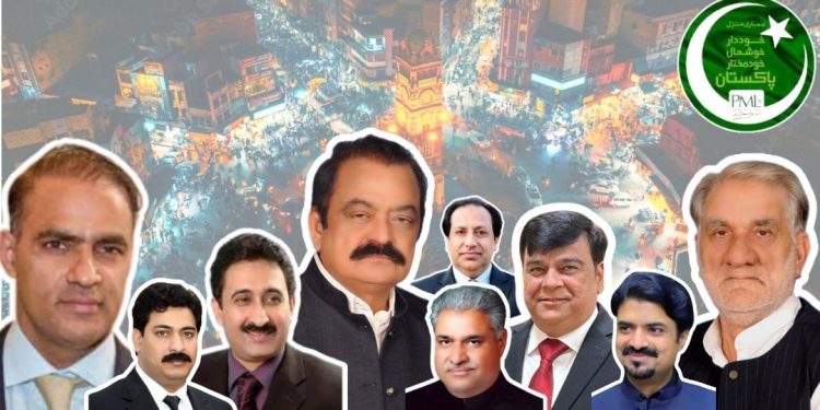 فیصل آباد میں ن لیگ کے کئی بڑے سیاسی پہلوان پارلیمان سے آؤٹ