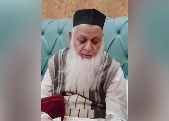 عظیم روحانی و علمی شخصیت، جانشین امام الہدیٰ سید جاوید حسین شاہ انتقال کرگئے