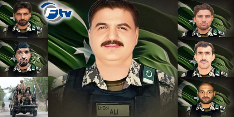 فیصل آباد سے تعلق رکھنے والے لیفٹیننٹ کرنل سمیت 5 سپاہی شہید، 6 خارجی جہنم واصل