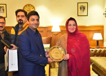 کمشنر فیصل آباد سلوت سعید کے اعزاز میں الوداعی تقریب