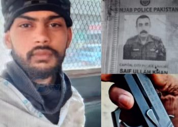 سابق ایس ایچ او تھانہ سٹی سمندری انسپکٹر سیف اللہ نیازی لاہور میں قتل