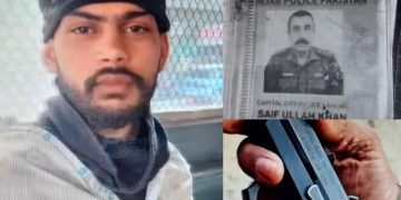 سابق ایس ایچ او تھانہ سٹی سمندری انسپکٹر سیف اللہ نیازی لاہور میں قتل