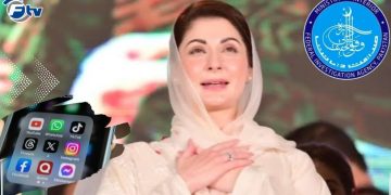 مریم نواز اور ادارے کیخلاف سوشل میڈیا پر پوسٹ کرنے پر فیصل آباد سے ملزم گرفتار