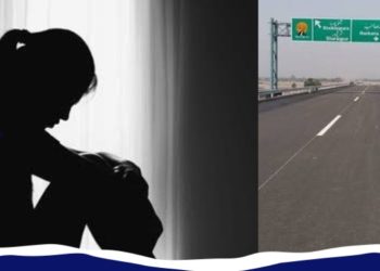 فیصل آباد میں ڈاکوؤں نے شوہر کو باندھ کر بیوی کو اجتماعی زیادتی کا نشانہ بنا دیا