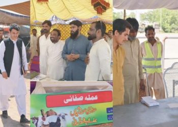 مویشی منڈی میں فی جانور فیس 2000 سے کم کرکے 1000 روپے مقرر