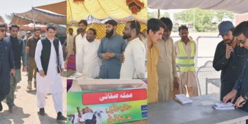 مویشی منڈی میں فی جانور فیس 2000 سے کم کرکے 1000 روپے مقرر