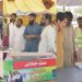 مویشی منڈی میں فی جانور فیس 2000 سے کم کرکے 1000 روپے مقرر