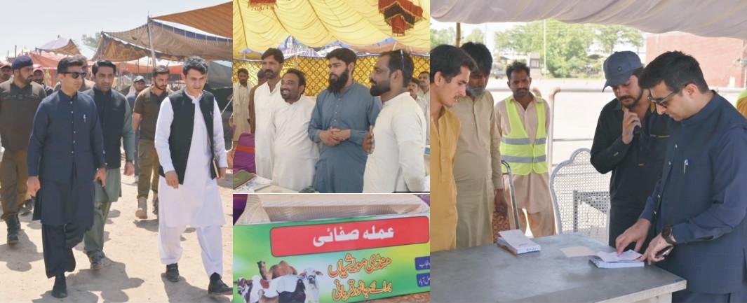 مویشی منڈی میں فی جانور فیس 2000 سے کم کرکے 1000 روپے مقرر