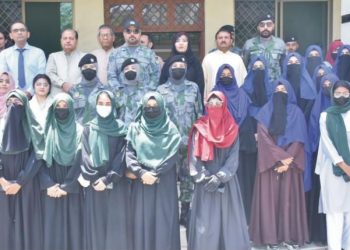 گورنمنٹ کامرس کالج میں انسدادِ منشیات آگاہی سیمینار کا انعقاد