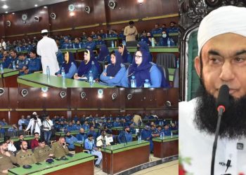 Molana Tariq Jameel