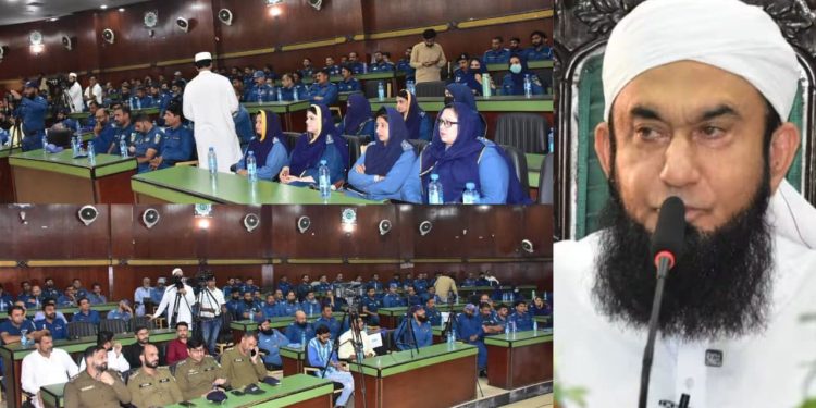 Molana Tariq Jameel